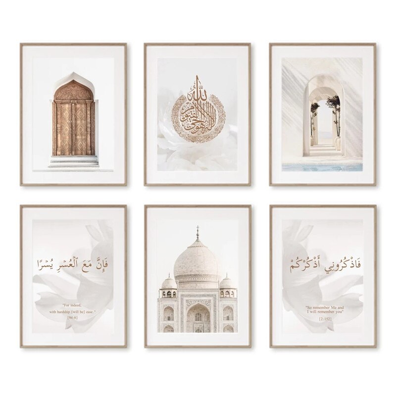 CORX Designs - Quran Islam White Wall Art Canvas - Review