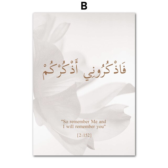 CORX Designs - Quran Islam White Wall Art Canvas - Review