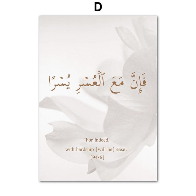 CORX Designs - Quran Islam White Wall Art Canvas - Review