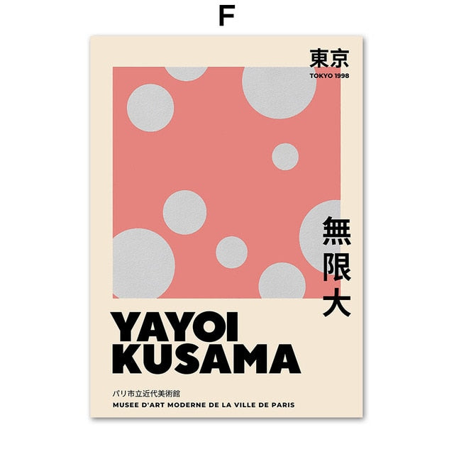 CORX Designs - Abstract Yayoi Kusama Pumpkin Gallery Wall Art Canvas - Review