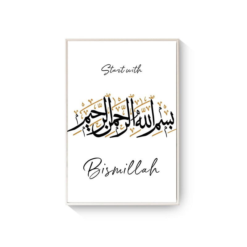 CORX Designs - Arabic Calligraphy Islamic Canvas Art - Review