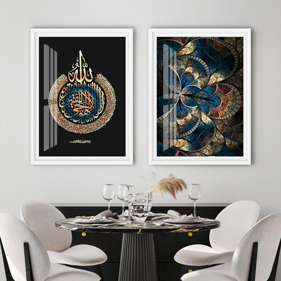 CORX Designs - Islamic Calligraphy Ayatul Kursi Gold Blue Canvas Art - Review