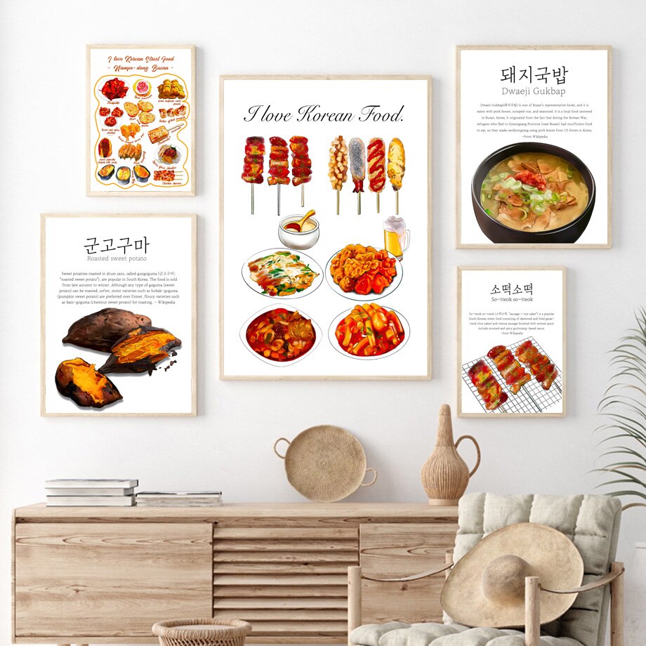 CORX Designs - Korean Food Gimbap Budae Jjigae Canvas Art - Review