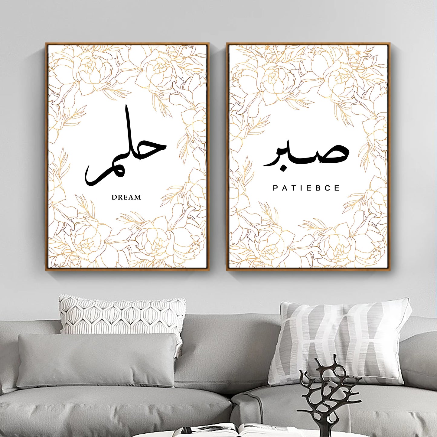 CORX Designs - Arabic Calligraphy Islamic Canvas Art - Review