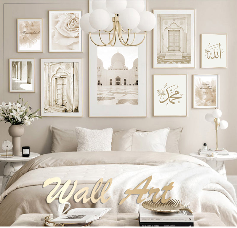CORX Designs - Modern Islamic Beige Landscape Canvas Art - Review