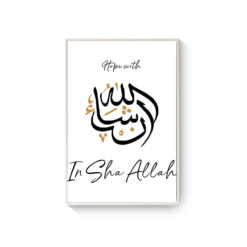 CORX Designs - Arabic Calligraphy Islamic Canvas Art - Review