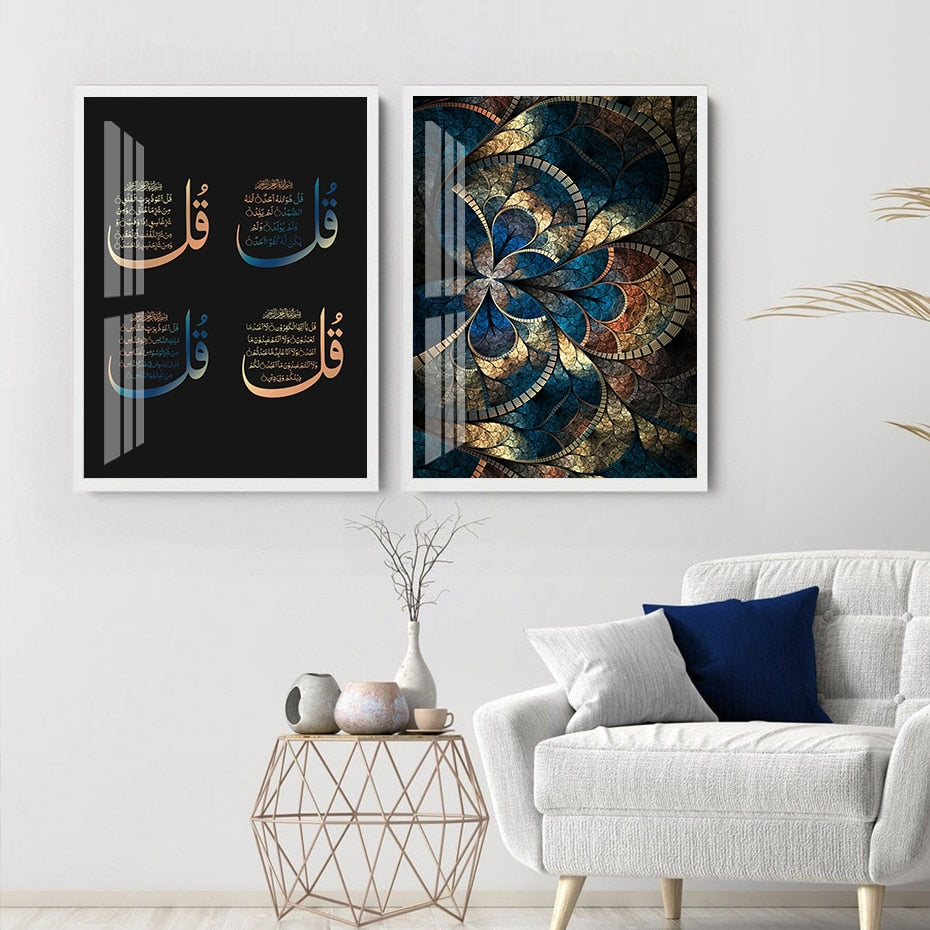 CORX Designs - Islamic Calligraphy Ayatul Kursi Gold Blue Canvas Art - Review