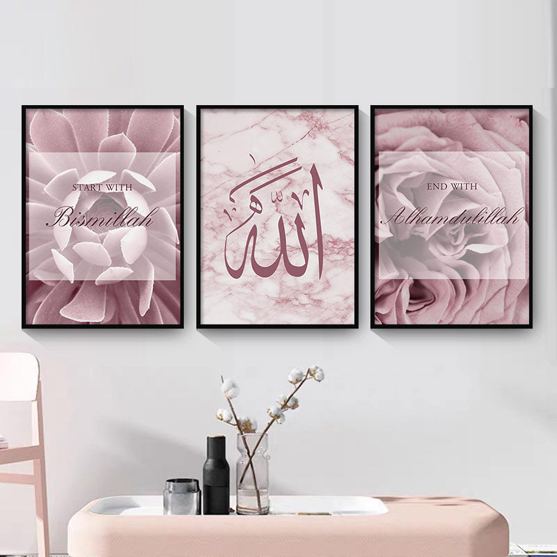 CORX Designs - Islamic Arabic Calligraphy Rose Gold Floral Marble Canvas Art - Review