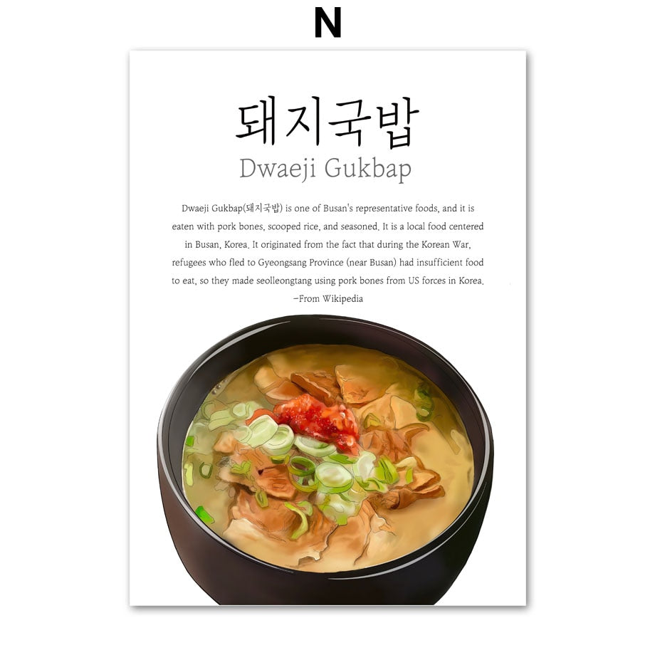 CORX Designs - Korean Food Gimbap Budae Jjigae Canvas Art - Review