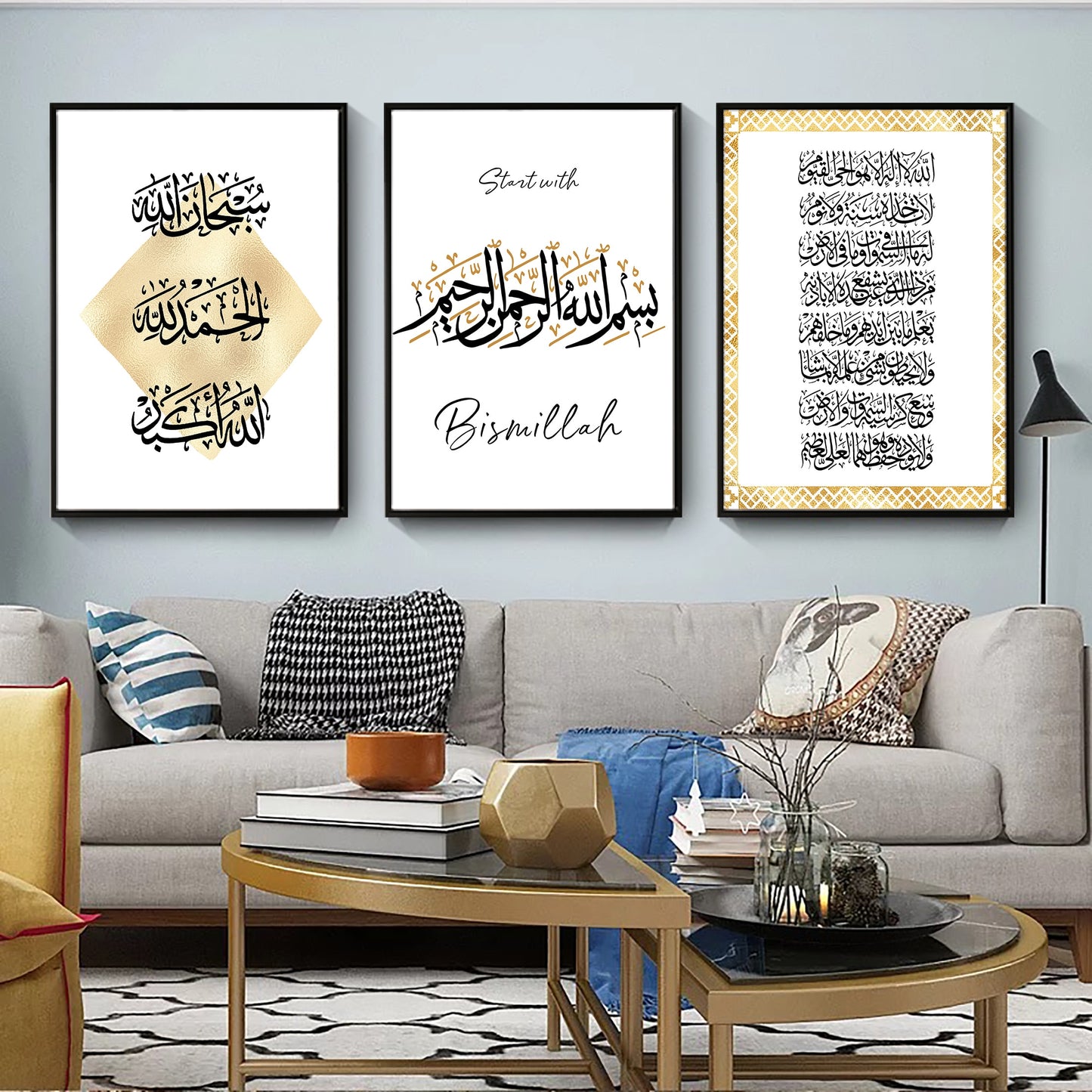CORX Designs - Arabic Calligraphy Islamic Canvas Art - Review