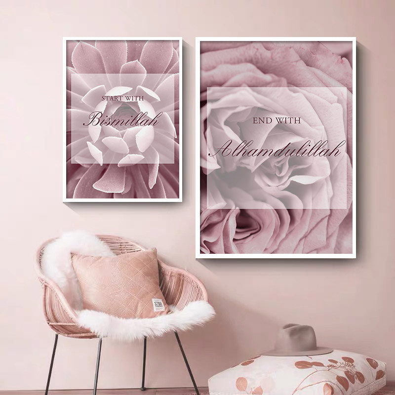 CORX Designs - Islamic Arabic Calligraphy Rose Gold Floral Marble Canvas Art - Review