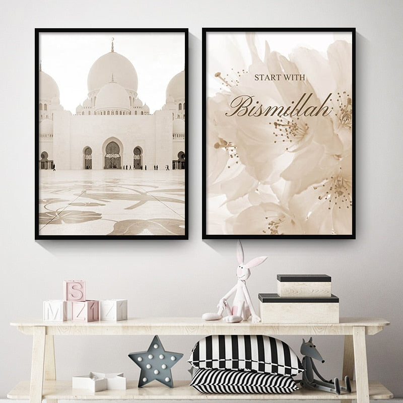 CORX Designs - Modern Islamic Beige Landscape Canvas Art - Review