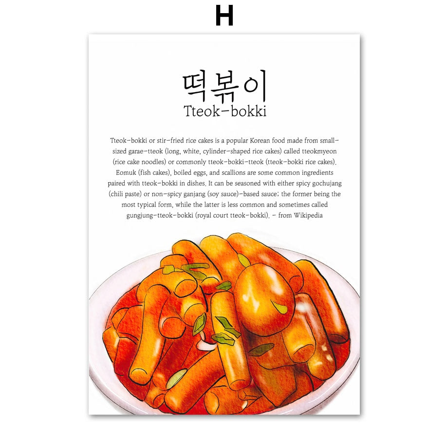 CORX Designs - Korean Food Gimbap Budae Jjigae Canvas Art - Review