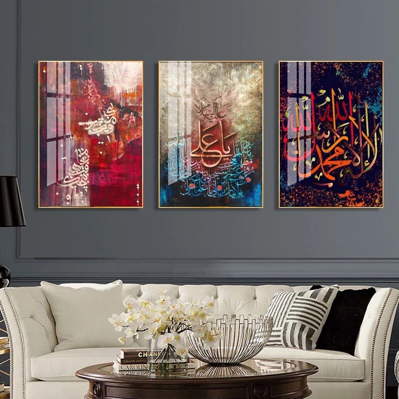 CORX Designs - Colorful Islamic Arabic Calligraphy Canvas Art - Review