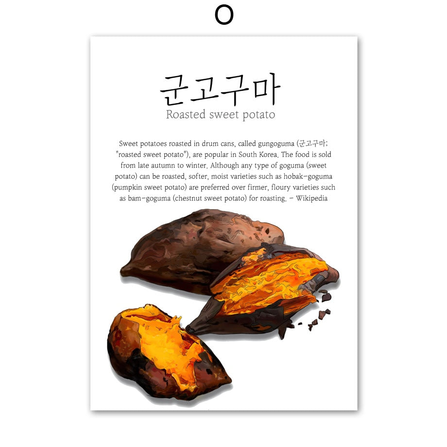 CORX Designs - Korean Food Gimbap Budae Jjigae Canvas Art - Review