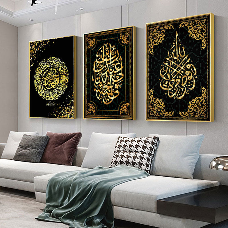 CORX Designs - Islamic Arabic Calligraphy Canvas Art - Review