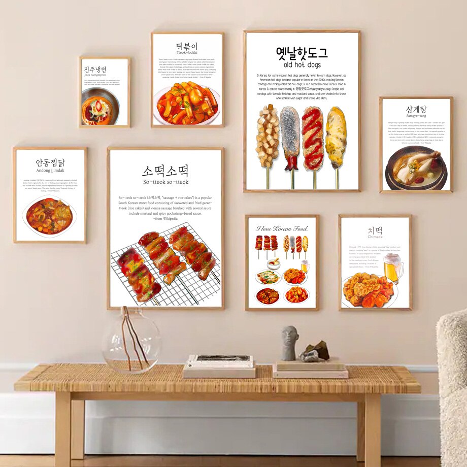 CORX Designs - Korean Food Gimbap Budae Jjigae Canvas Art - Review