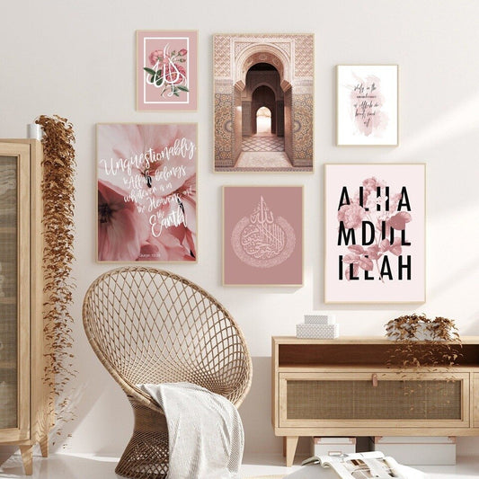CORX Designs - Girly Pink Islamic Canvas Art - Review