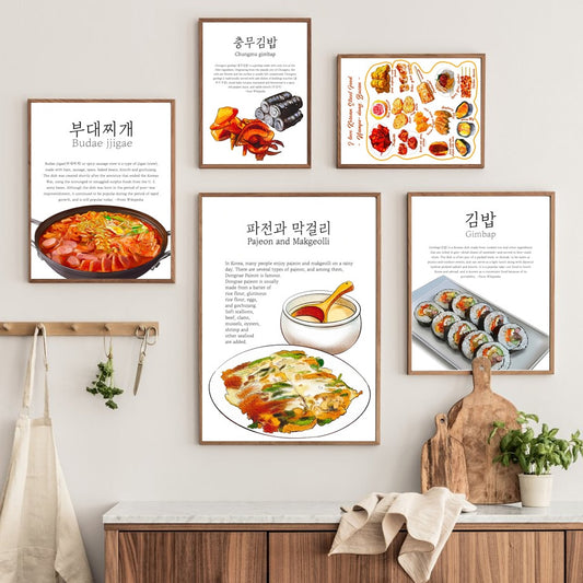 CORX Designs - Korean Food Gimbap Budae Jjigae Canvas Art - Review