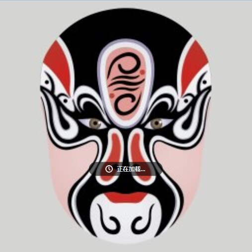 CORX Designs - Chinese Peking Opera Makeup Mask Canvas Art - Review