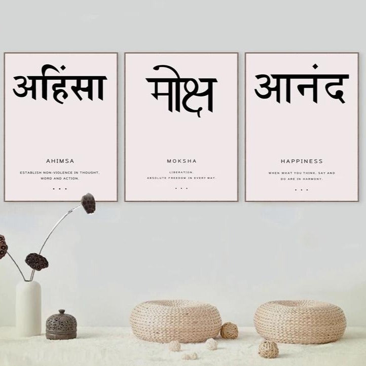 CORX Designs - Yoga Zen Sanskrit Canvas Art - Review
