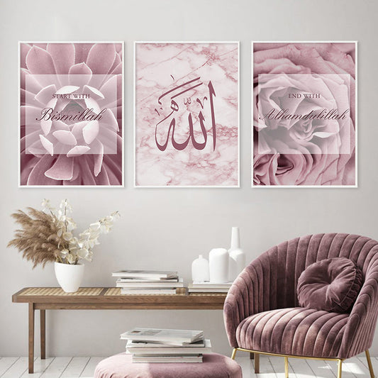 CORX Designs - Islamic Arabic Calligraphy Rose Gold Floral Marble Canvas Art - Review