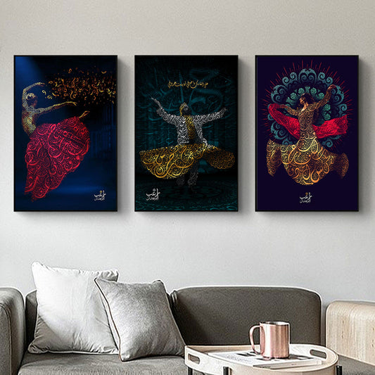 CORX Designs - Dancing Arabic Calligraphy Islamic Canvas Art - Review