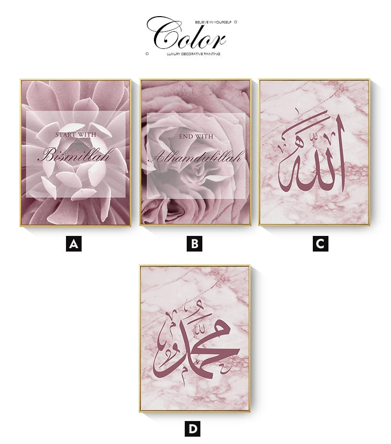 CORX Designs - Islamic Arabic Calligraphy Rose Gold Floral Marble Canvas Art - Review