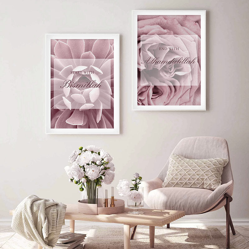 CORX Designs - Islamic Arabic Calligraphy Rose Gold Floral Marble Canvas Art - Review