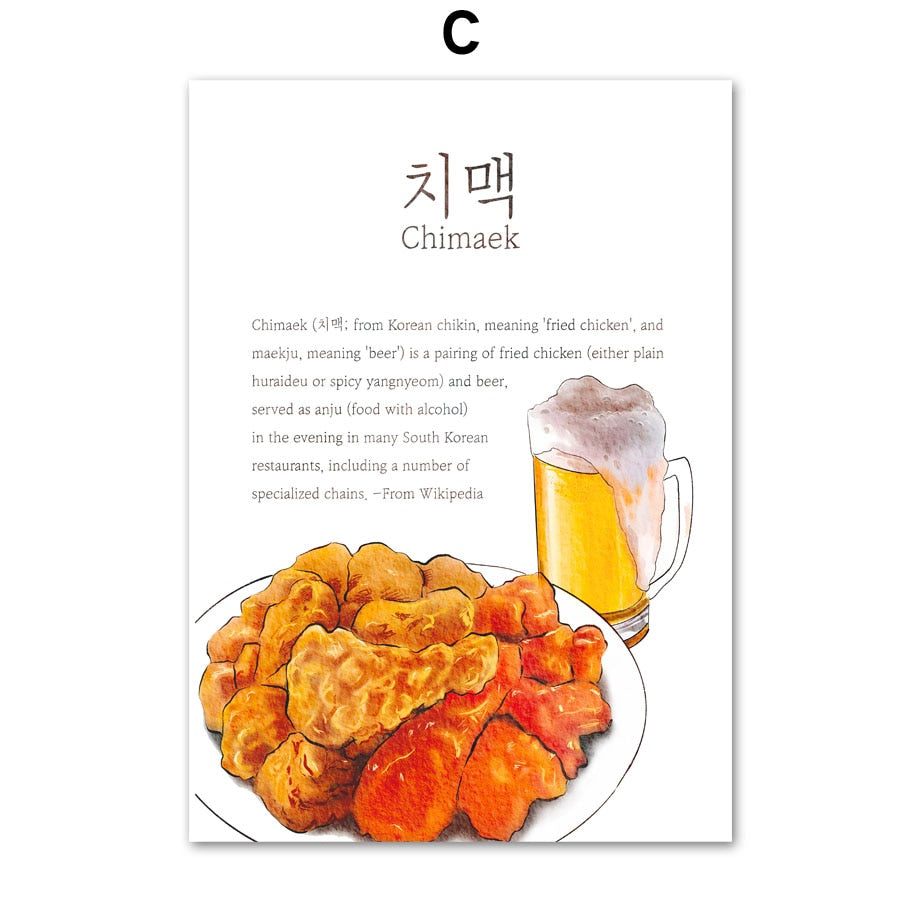 CORX Designs - Korean Food Gimbap Budae Jjigae Canvas Art - Review