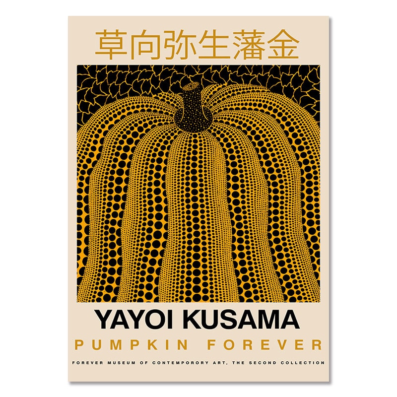 CORX Designs - Yayoi Kusama Exhibition Gallery Canvas Art - Review