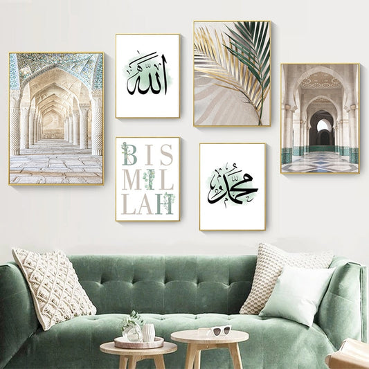 CORX Designs - Islamic Moroccan Arch Canvas Art - Review