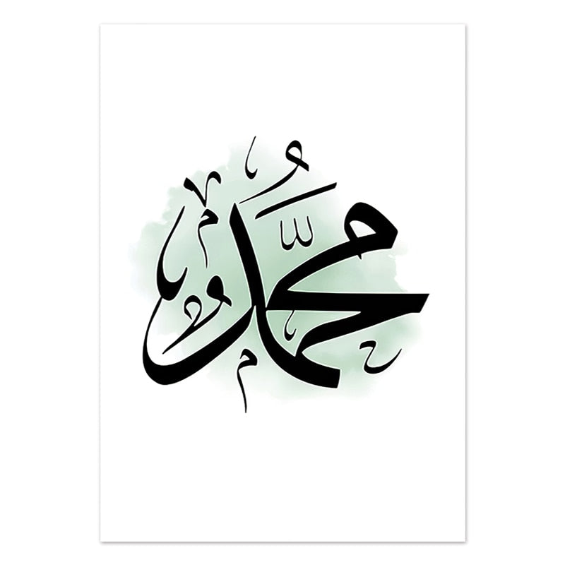 CORX Designs - Islamic Moroccan Arch Canvas Art - Review