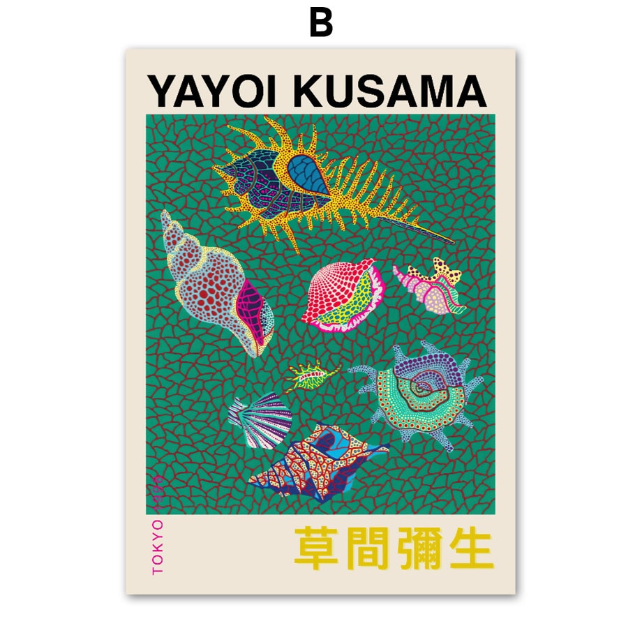 CORX Designs - Pumpkin Shell Conch Flowers Yayoi Kusama Green Canvas Art - Review