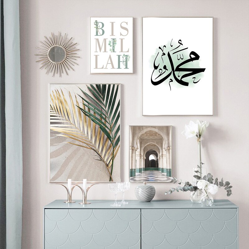 CORX Designs - Islamic Moroccan Arch Canvas Art - Review