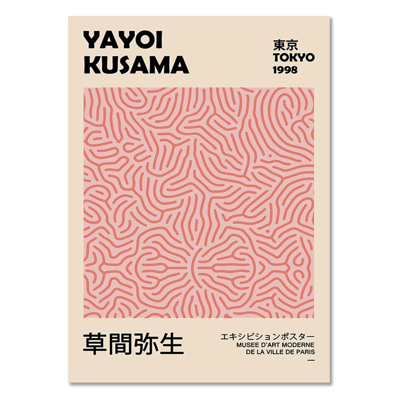 CORX Designs - Yayoi Kusama Exhibition Gallery Canvas Art - Review