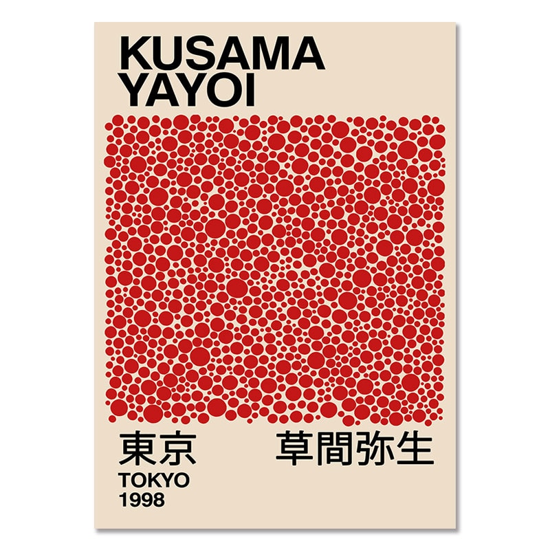 CORX Designs - Yayoi Kusama Exhibition Gallery Canvas Art - Review