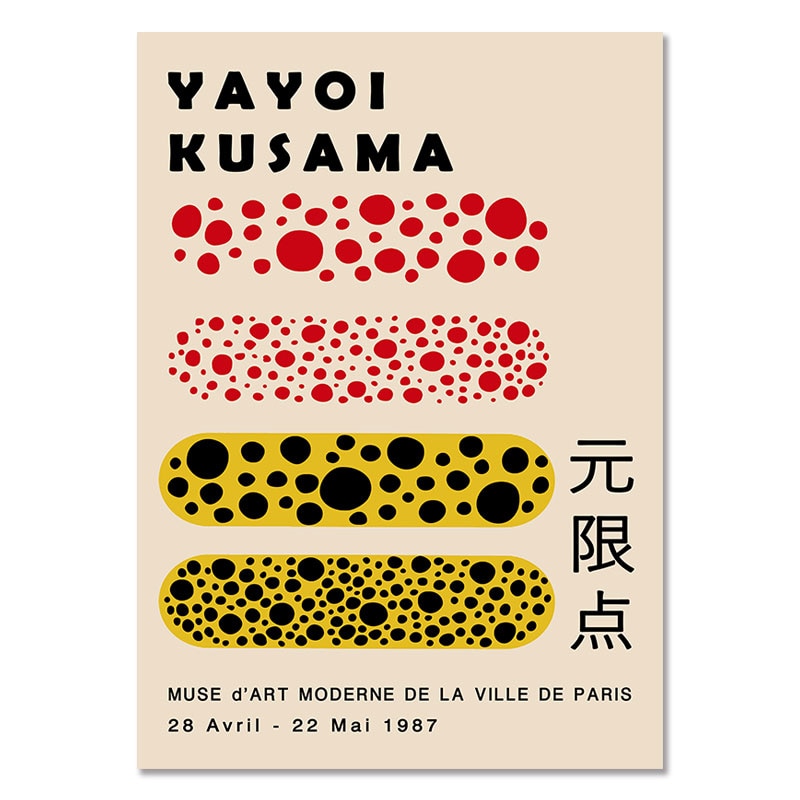 CORX Designs - Yayoi Kusama Exhibition Gallery Canvas Art - Review
