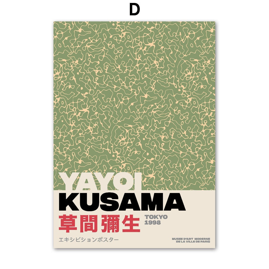 CORX Designs - Pumpkin Shell Conch Flowers Yayoi Kusama Green Canvas Art - Review