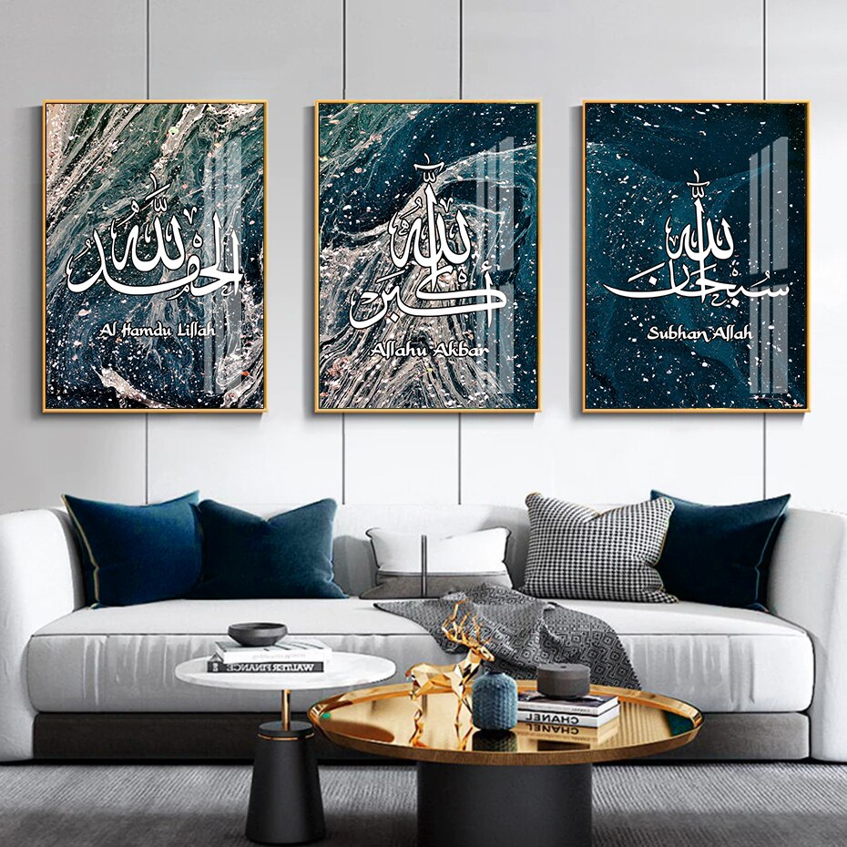 CORX Designs - Islamic Calligraphy Blue Marble Canvas Art - Review