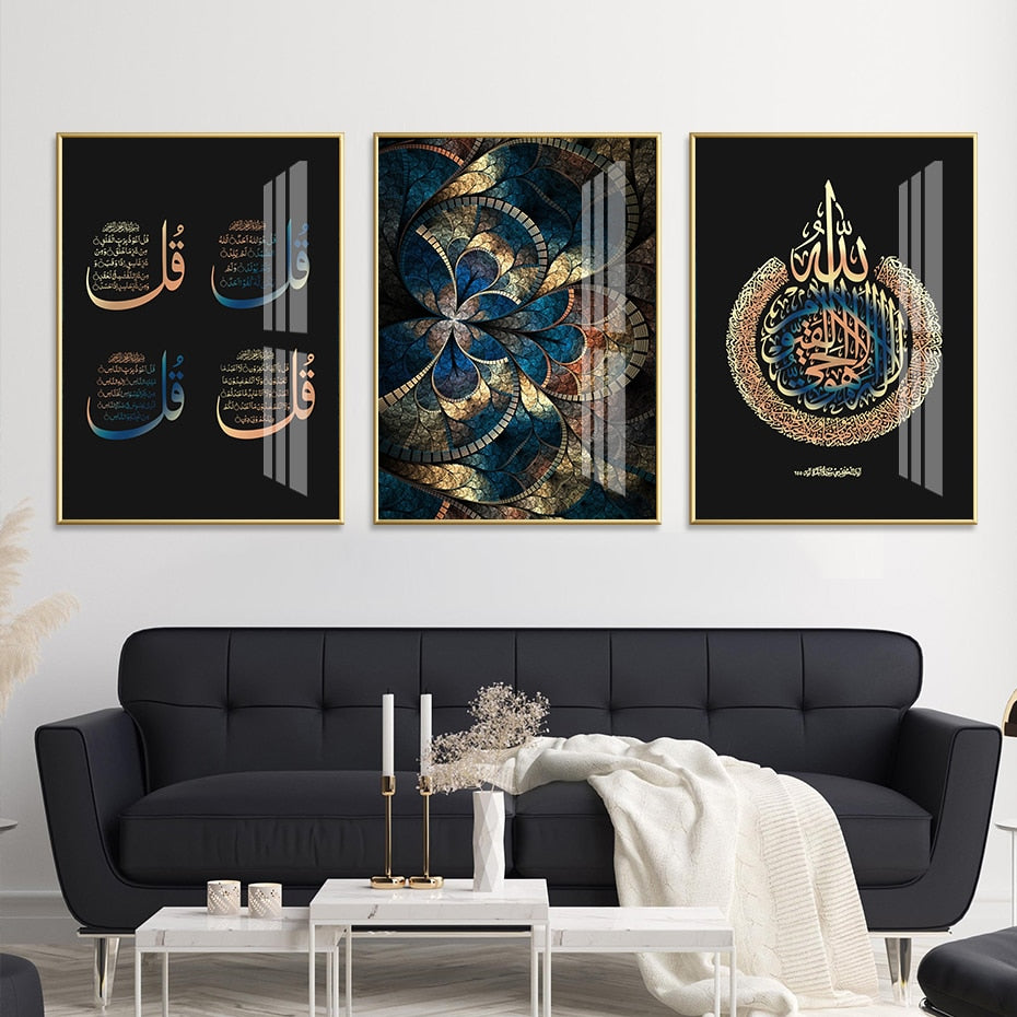 CORX Designs - Islamic Calligraphy Ayatul Kursi Gold Blue Canvas Art - Review