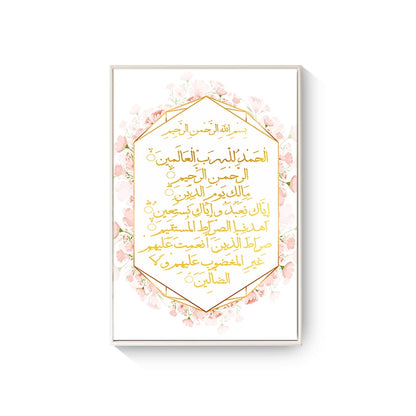 CORX Designs - Islamic Wall Art Canvas - Review