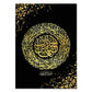 CORX Designs - Islamic Arabic Calligraphy Canvas Art - Review