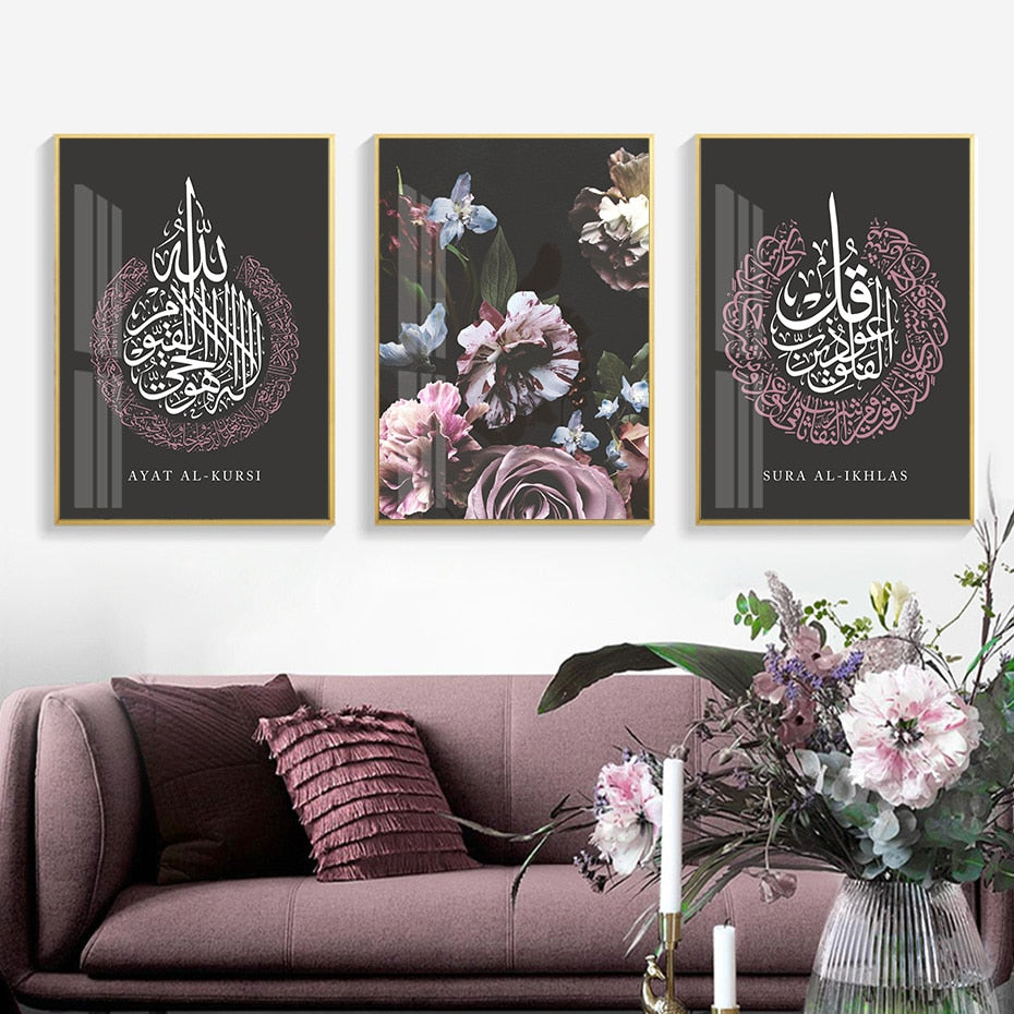 CORX Designs - Islamic Calligraphy Ayatul Kursi Floral Canvas Art - Review