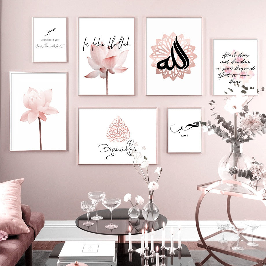 CORX Designs - Pink Flower Islamic Canvas Art - Review