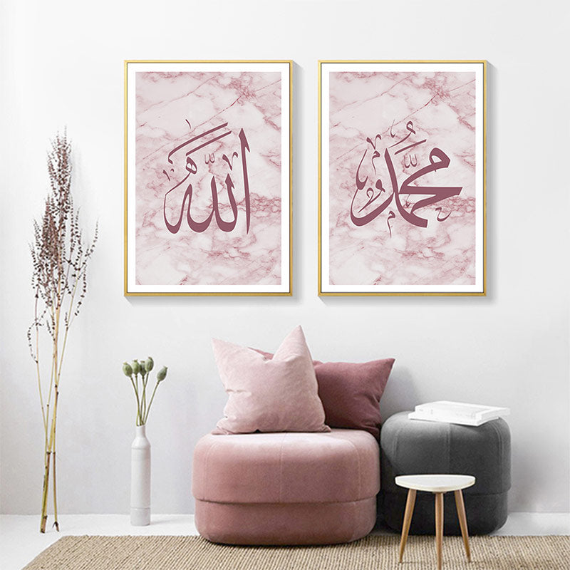 CORX Designs - Islamic Arabic Calligraphy Rose Gold Floral Marble Canvas Art - Review