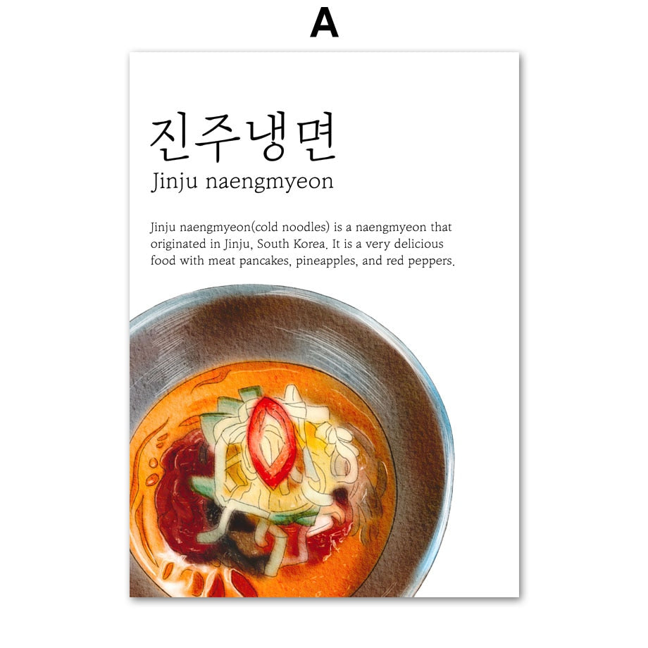 CORX Designs - Korean Food Gimbap Budae Jjigae Canvas Art - Review