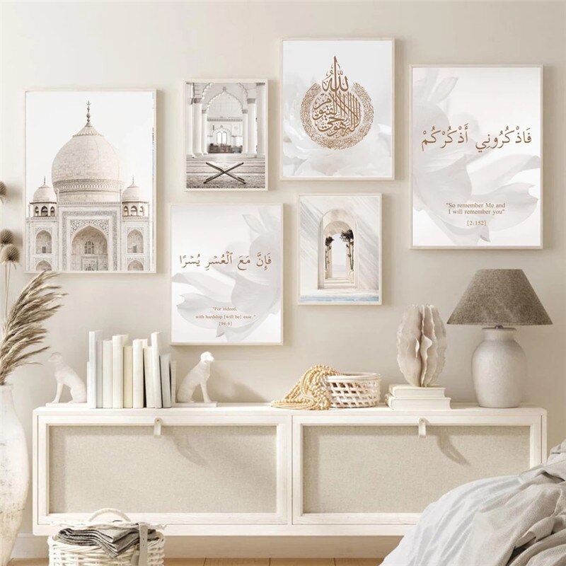 CORX Designs - Quran Islam White Wall Art Canvas - Review