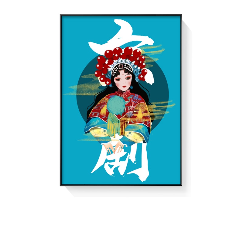 CORX Designs - Chinese Traditional Peking Opera Female Canvas Art - Review