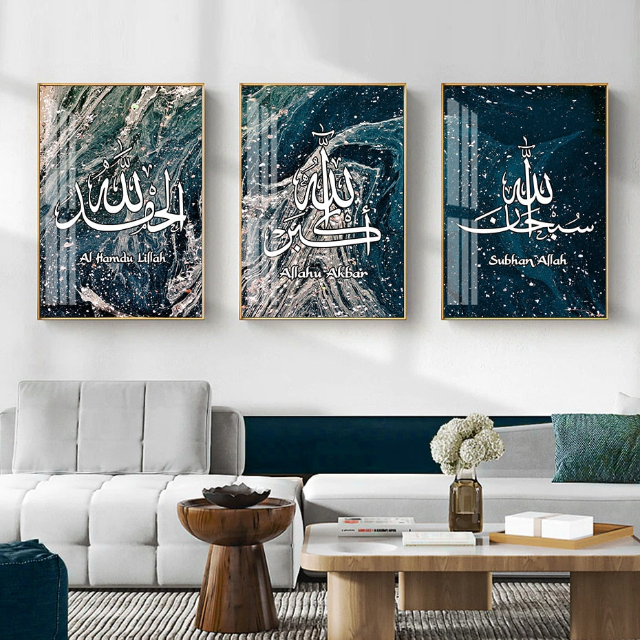 CORX Designs - Islamic Calligraphy Blue Marble Canvas Art - Review